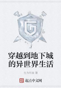 那双蓝眸