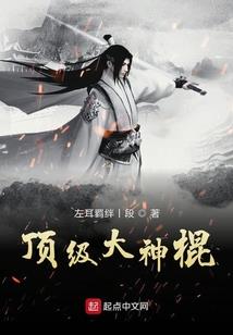 我还能不能等到你
