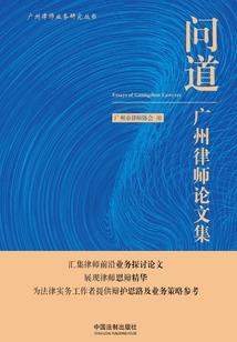 重生之林素素