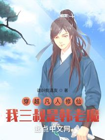 为你倾情世无双