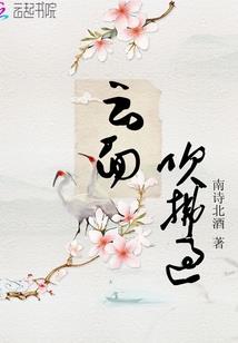 千灵灵