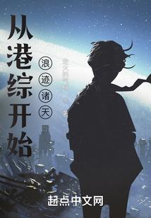 妖画乾坤