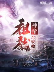 时光荏苒，唯你独钟
