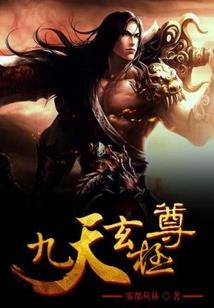 冷男爱你么么哒