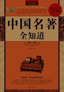 恨不相逢最初时