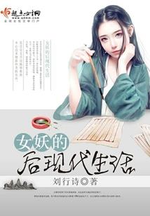 斗罗大陆之武器大师传