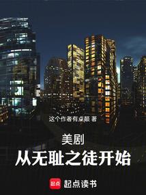 我有一片神奇荒原