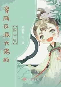 那年我们在恋爱吗