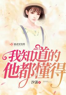 美漫：让九头蛇再次伟大