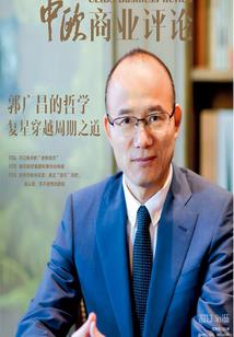 蝶恋花之我是玉玲珑