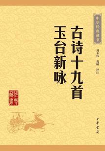 薰衣草里的爱情