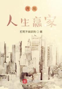 镜花水月之洛殇画