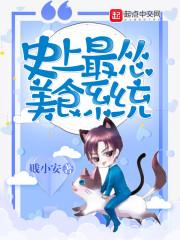 你是我那半边糖纸