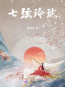 霸道皇上放开我