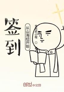 tfboys之刁蛮千金