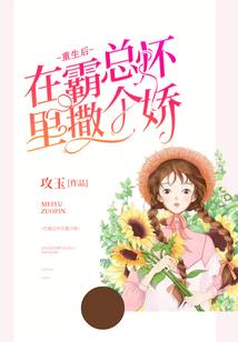 诸天万界主神