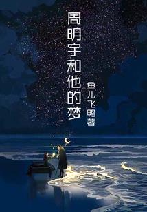 遗情记