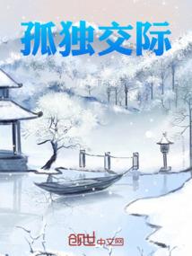 龙珠之最强武道家