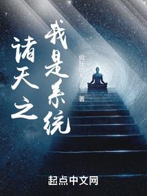 璃歌倾世