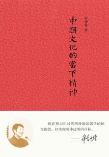 不良女孩的坏男孩