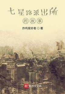 杏雨绵长，斯人难如旧