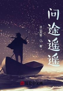醍醐味