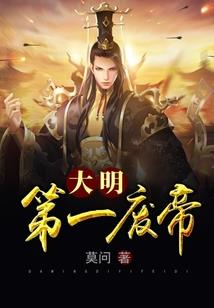 刺客边界