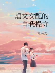 重返洪荒