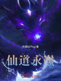 假面暗帝女王揭开学院记忆的面纱