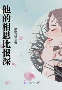 虚妄空间