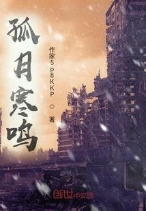 绘红尘