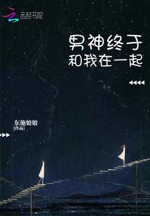 末日之绝命进化