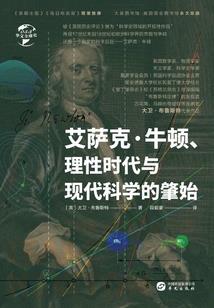 都市诛鬼人