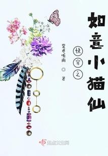 遮天之主宰大千