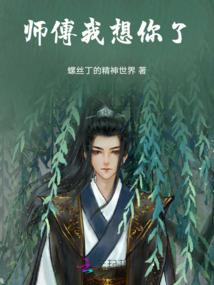 冥王的异世宠妃