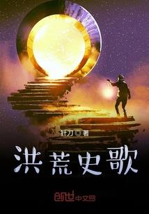 泪丹青