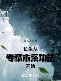 天棱星纹