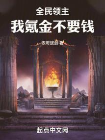空灵城