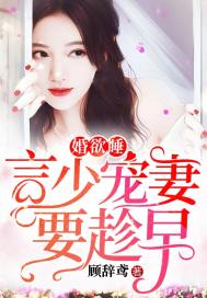 都市超凡神医