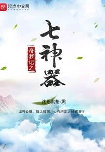 生活原色