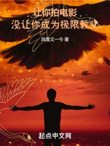 灯火阑珊处，缘来是你