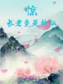 梵刹