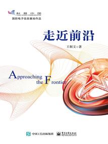 惶惶致萧