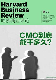 修仙三千界