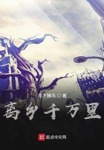 唯我剑天