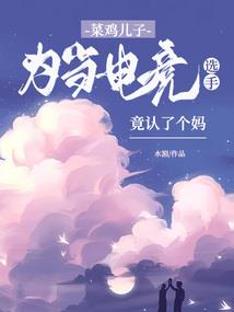 心香一缕