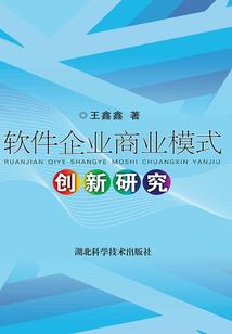 嫡女归来太腹黑