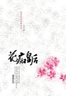 阳光暖心
