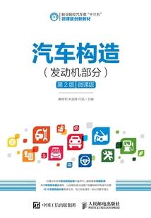 绫篁半妖城