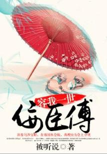 难回首的青春